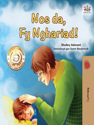 cover image of Nos Da, Fy Nghariad!